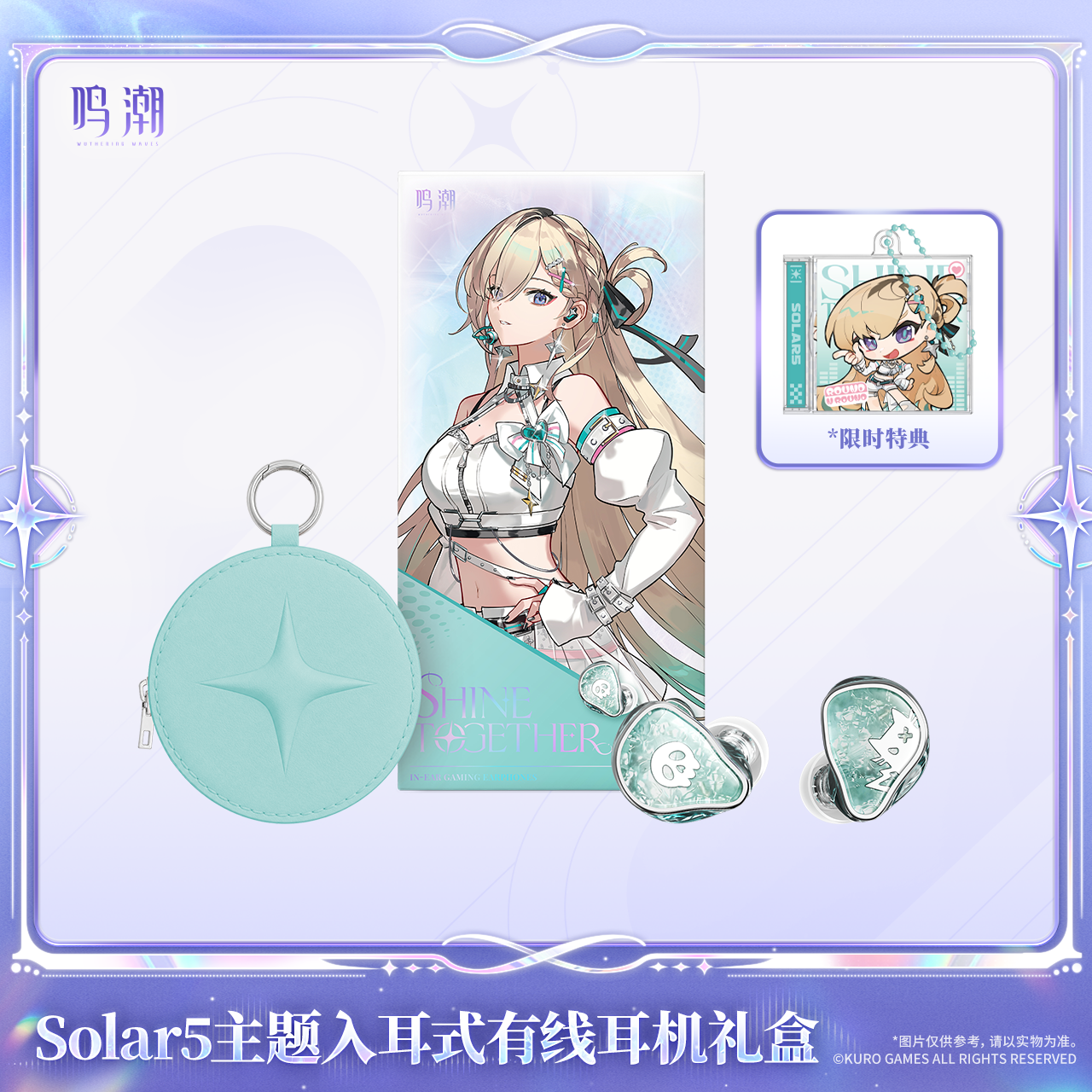 main-02.png