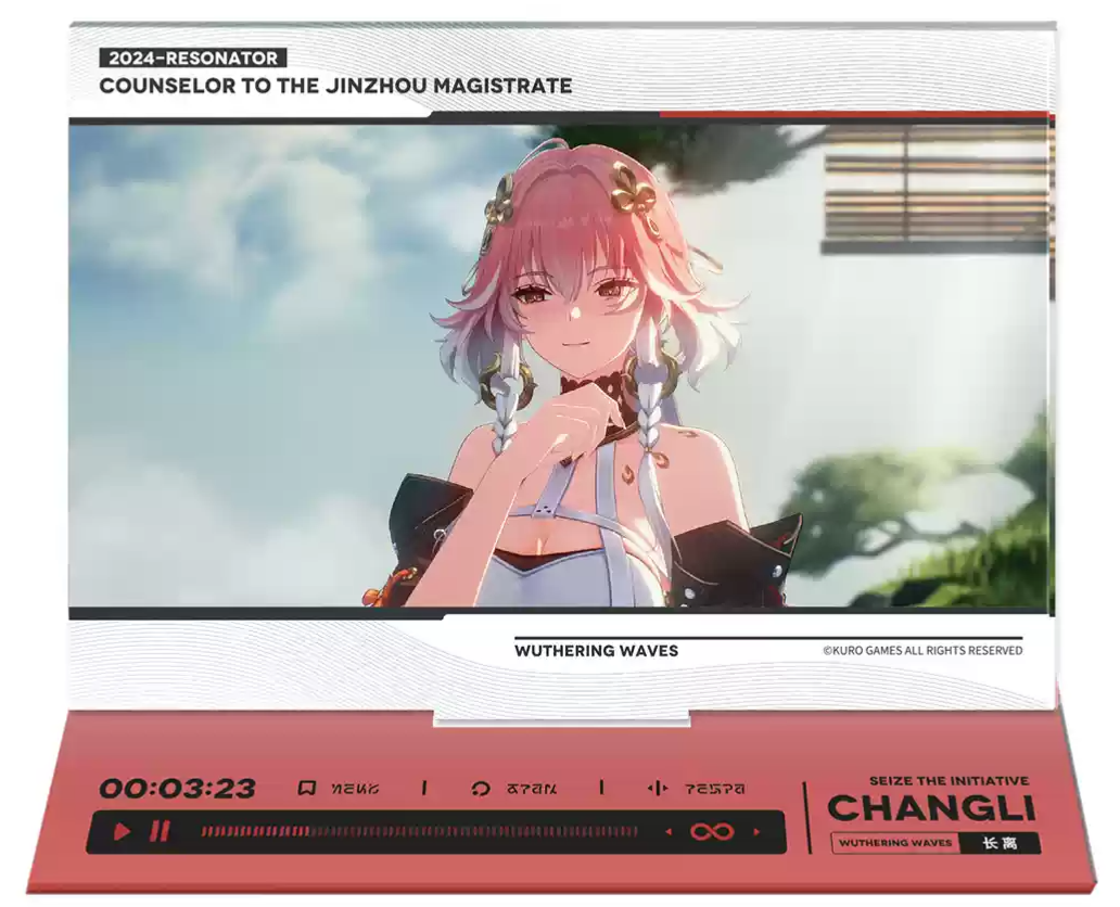 Image_20241024220859.png