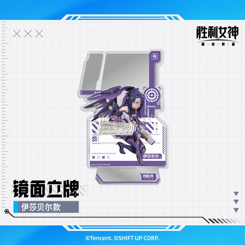 e3923333-a3d0-4617-a92d-5295bebd12d3.jpg