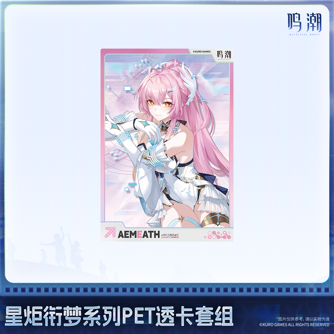 main-05.png
