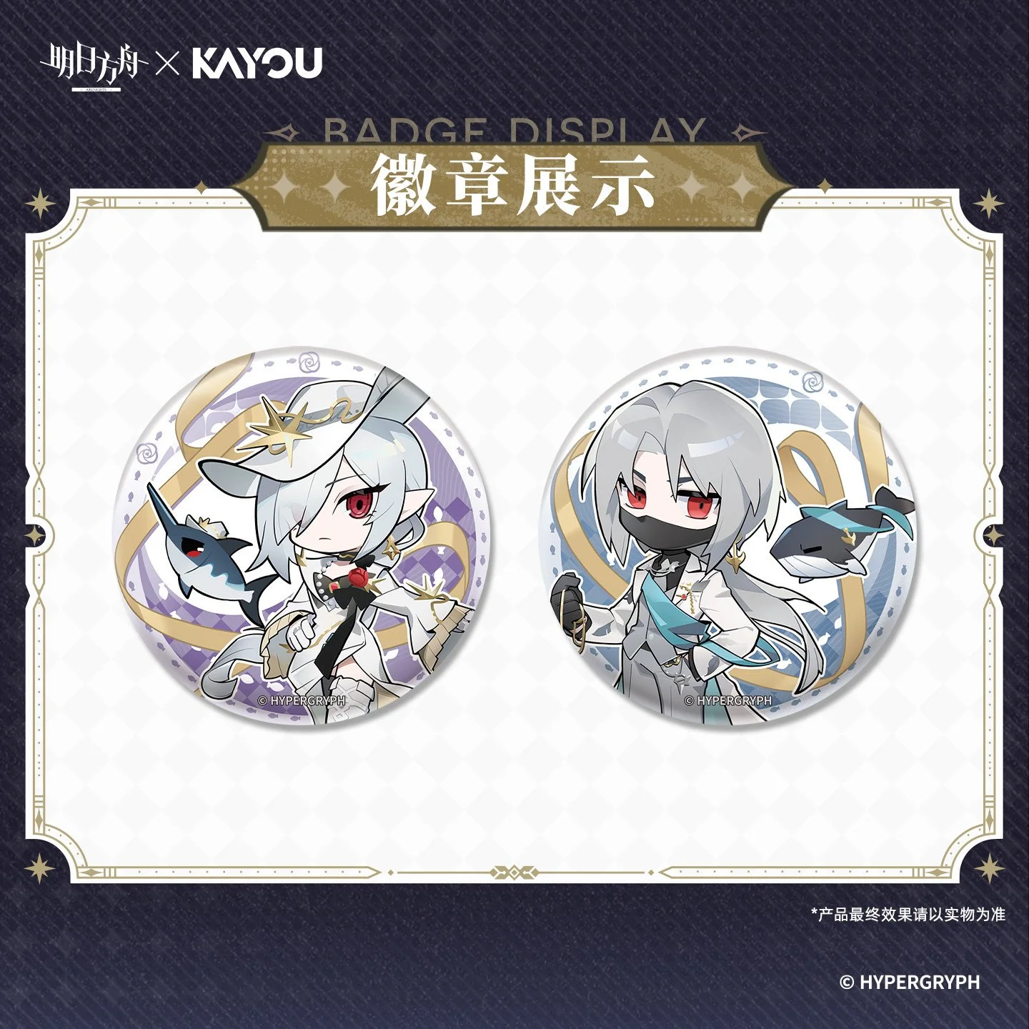 主图-05.jpg