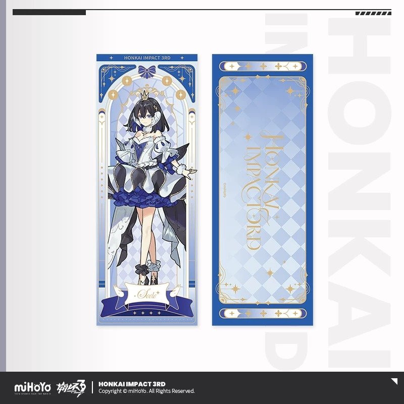 SKU-09-希儿.jpg