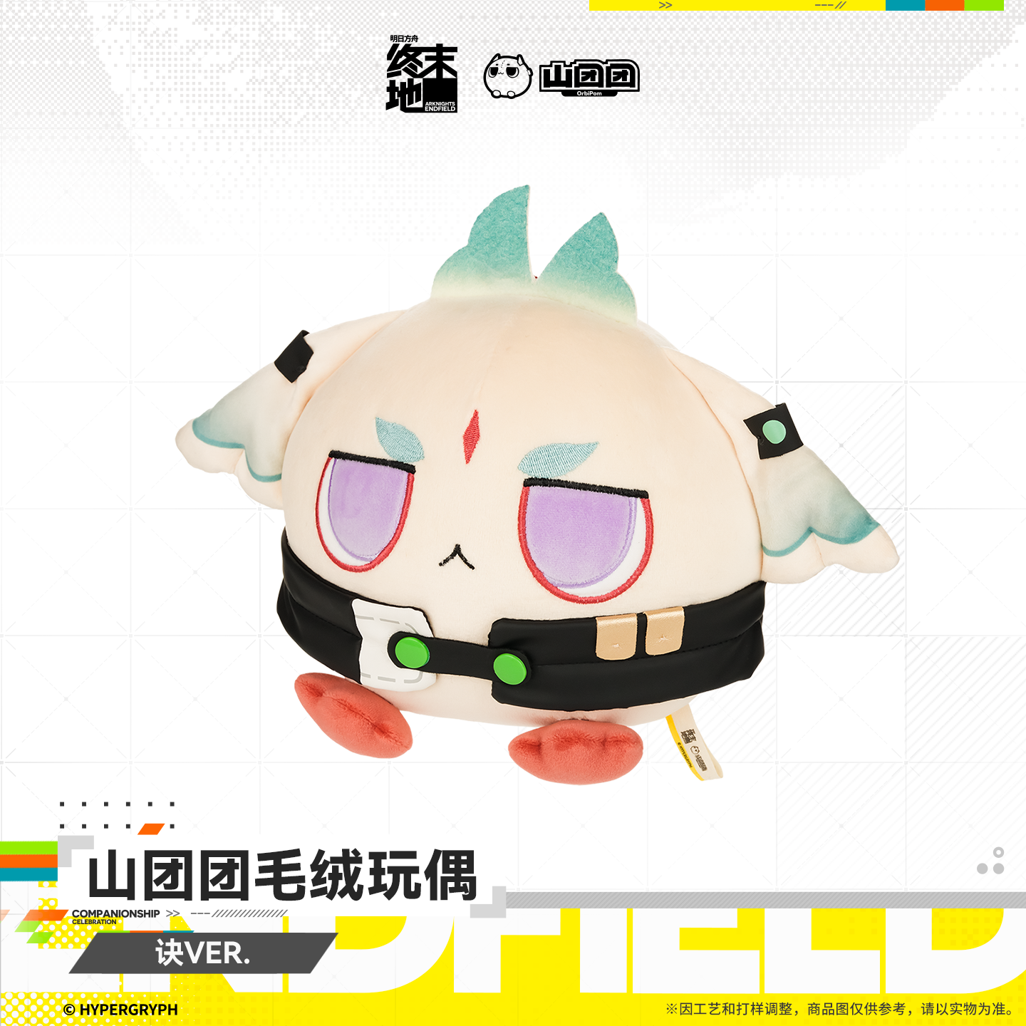 main-02.png