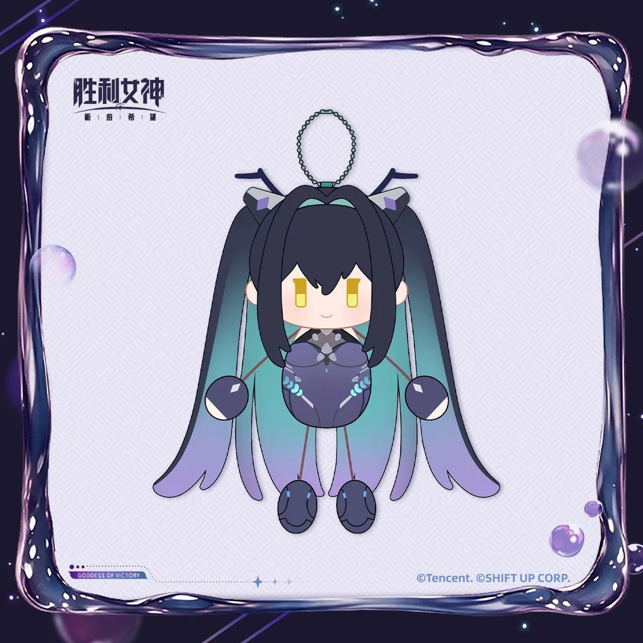 SKU-02-小美人鱼.jpg