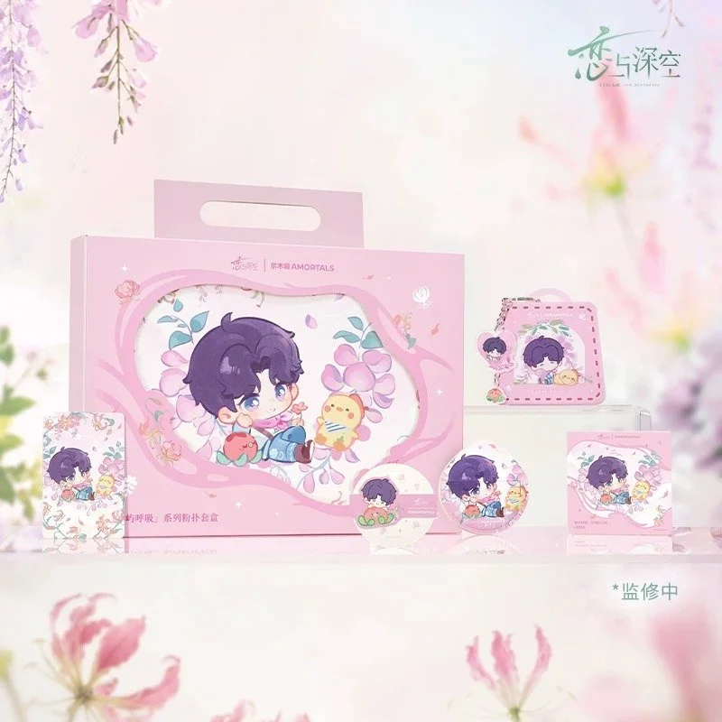 SKU-03-祁煜款.jpg