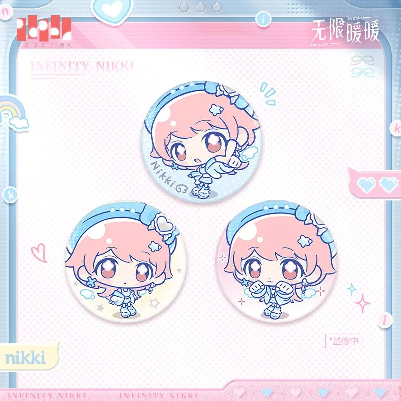 SKU-01-暖暖款.jpg