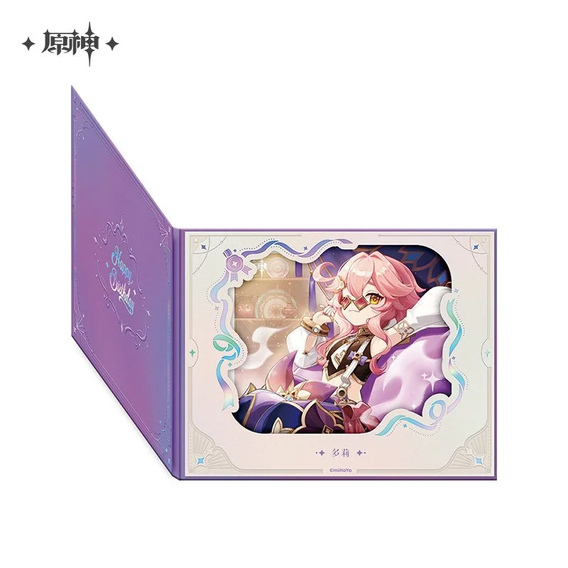 SKU-12-【预售，8月上旬到仓】多莉.jpg