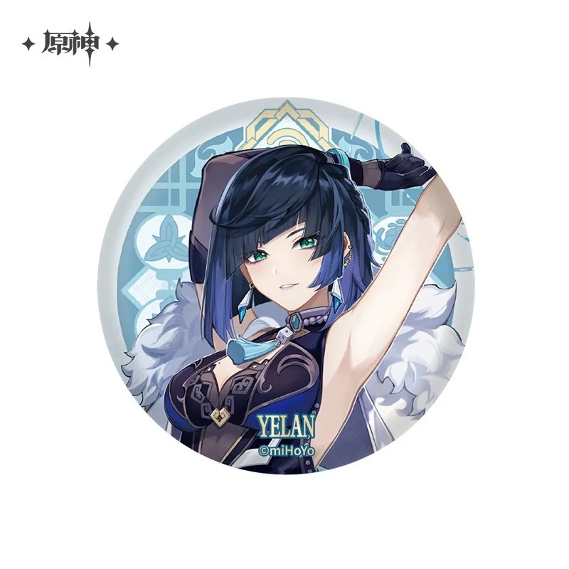 SKU-03-【预售，9月上旬到仓】夜兰.jpg