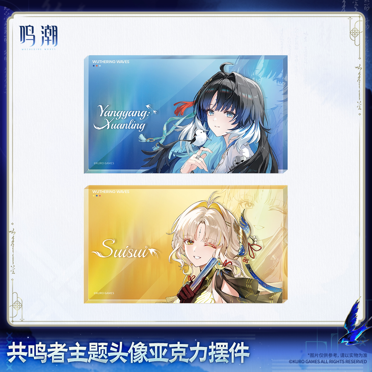 main-01.png
