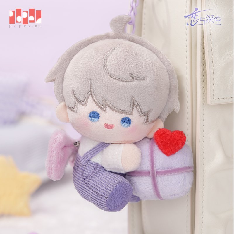 Preorder* Love and Deepspace Xavier 2025 Birthday Starry Stroll