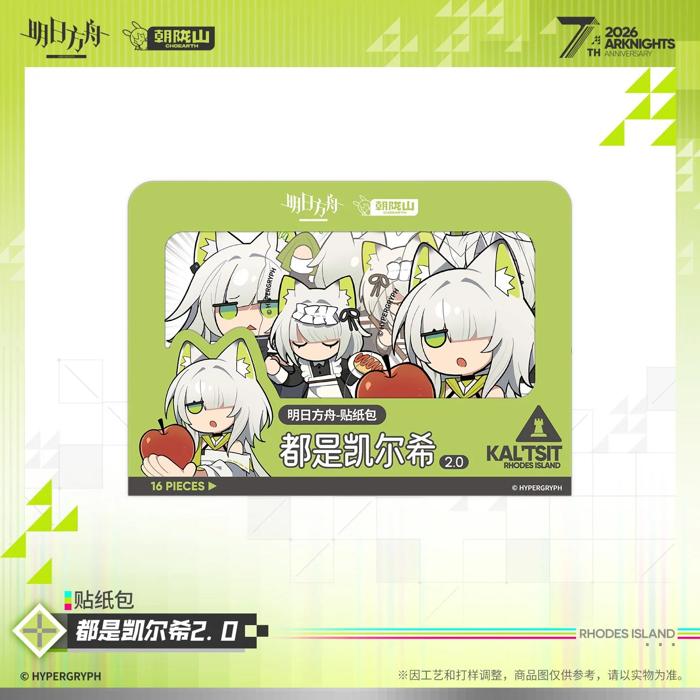 主图-02.jpg