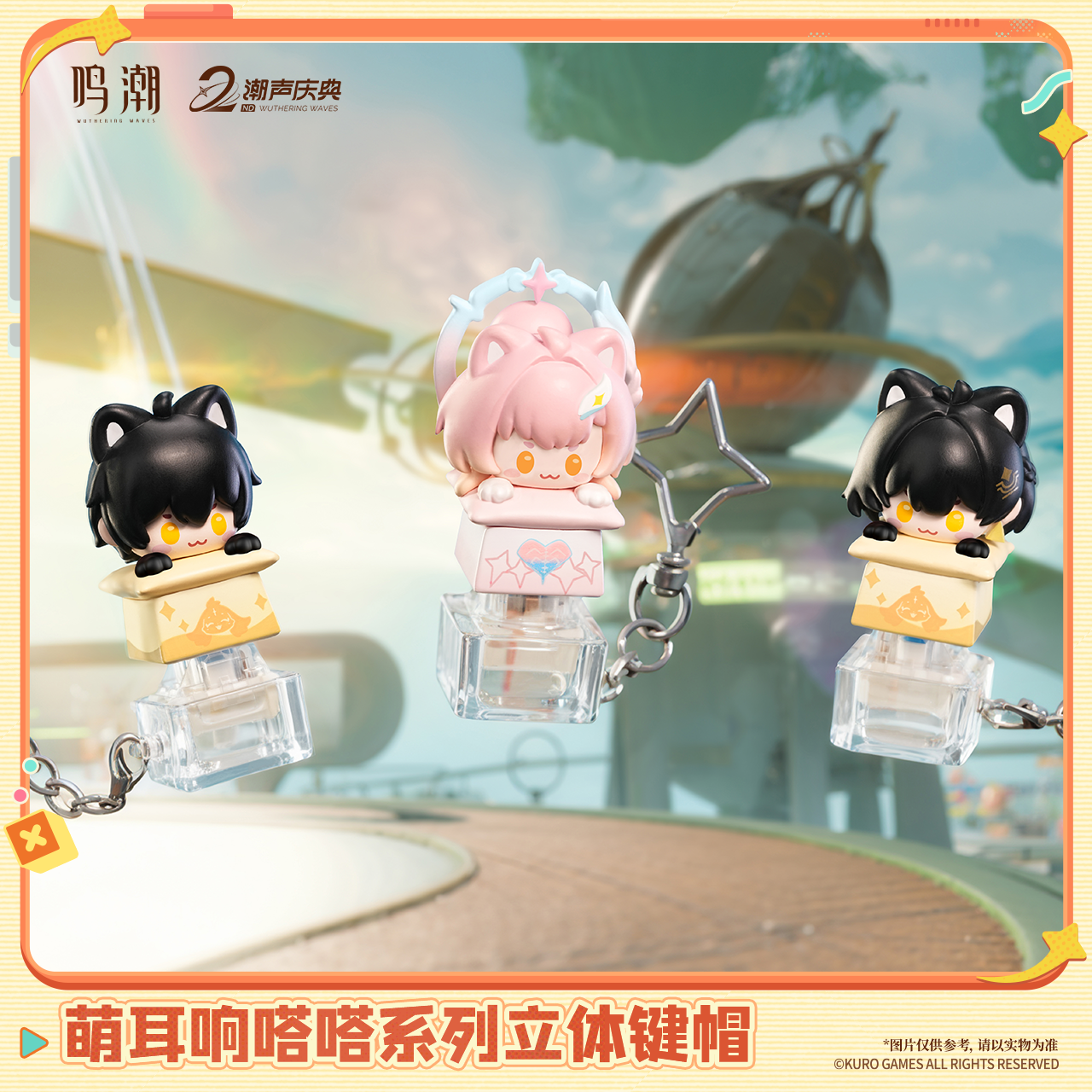 主图-03.png