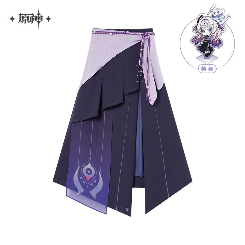 *Preorder* Genshin Impact Citlali Theme Long Skirt