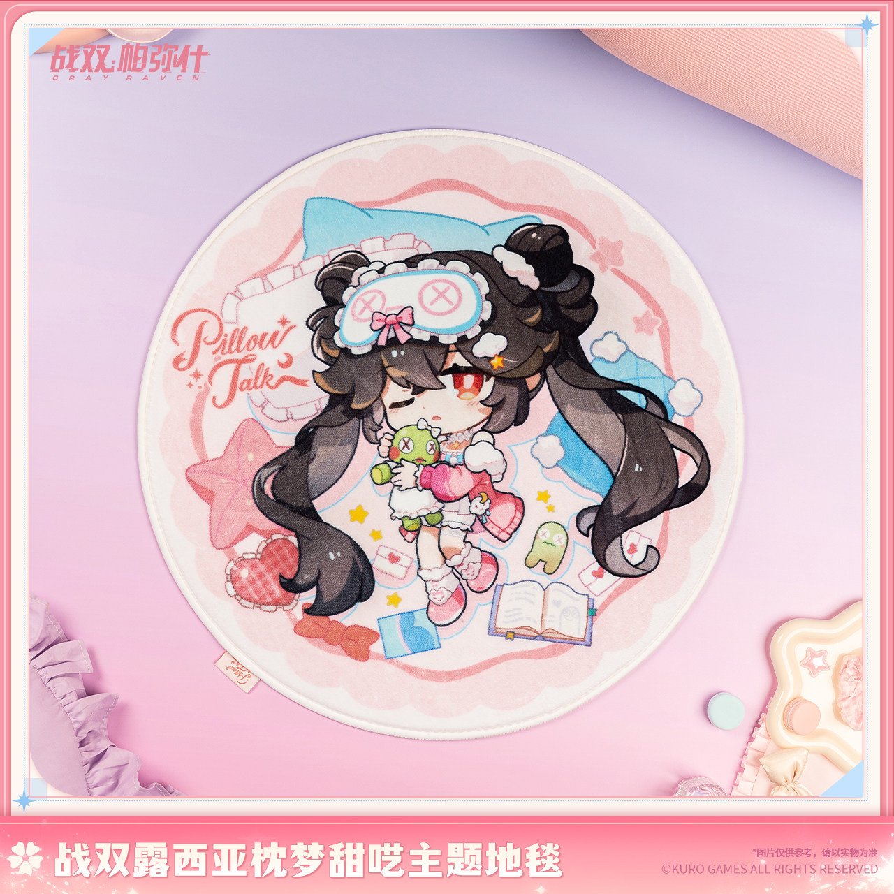 主图-01.jpg