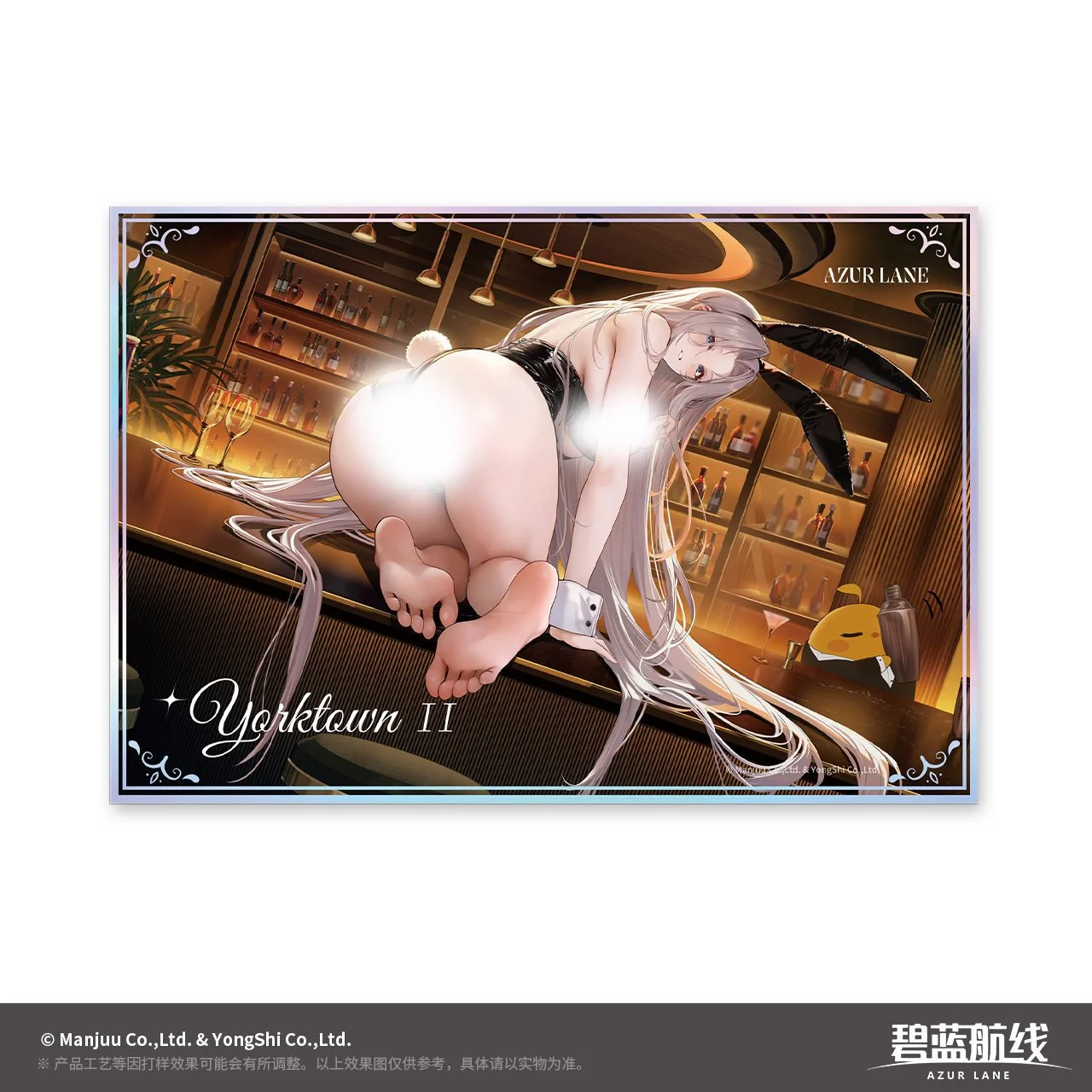 SKU-10-约克城II A.jpg