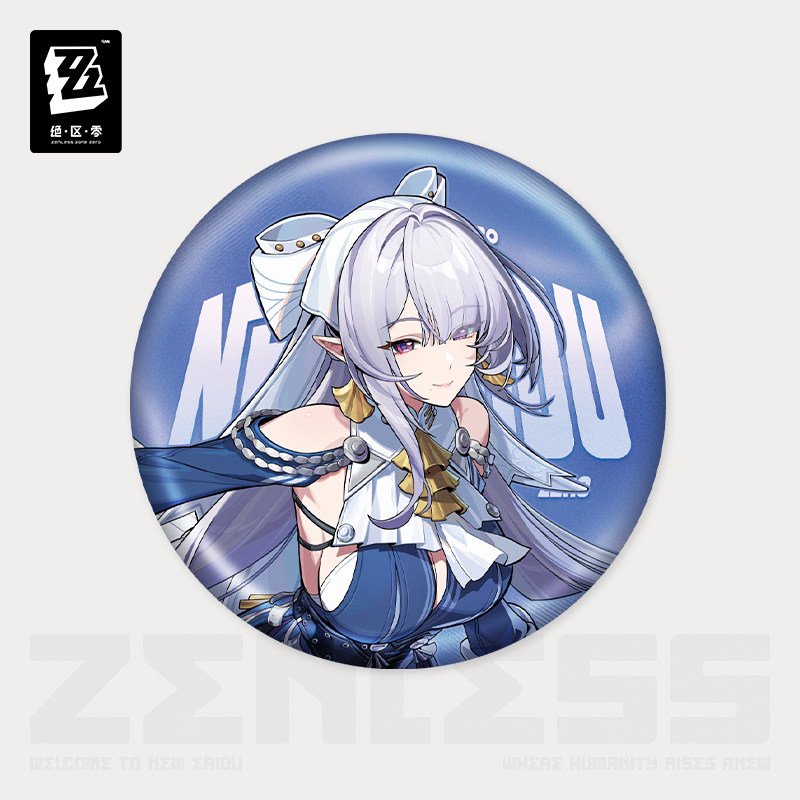 SKU-01-维琳娜【预售，预计9月底到仓】.jpg