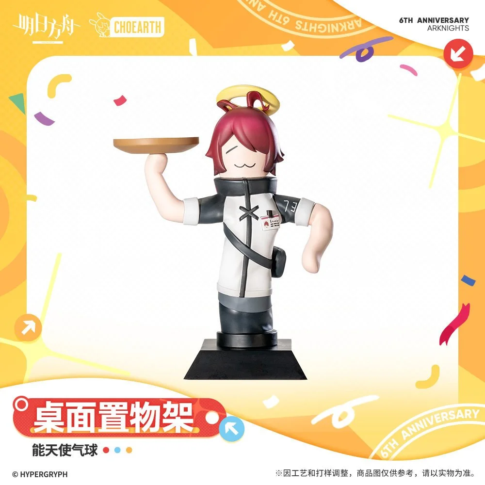 Arknights Exusiai Theme Desktop Pin Holder