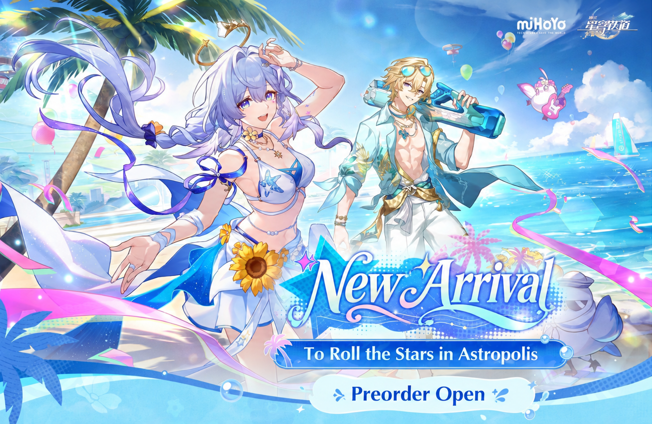 Honkai: Star Rail Preorder