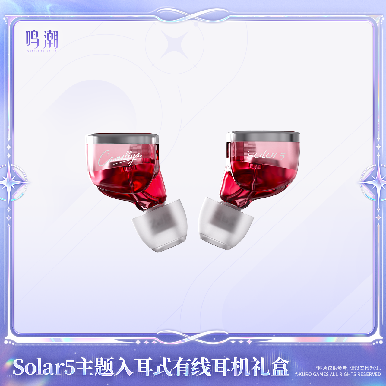 main-04.png
