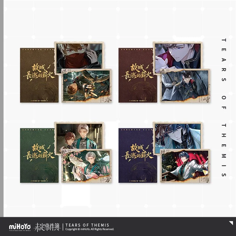 *Preorder* Tears of Themis Enduring Flame Series Card Set