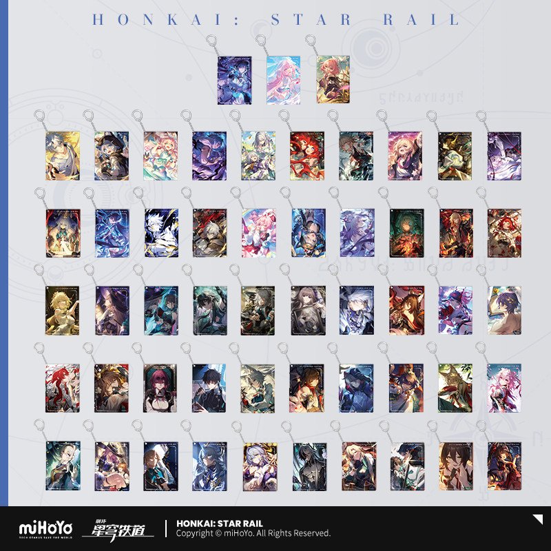 Honkai: Star Rail Light Cone Series Acrylic Keychain