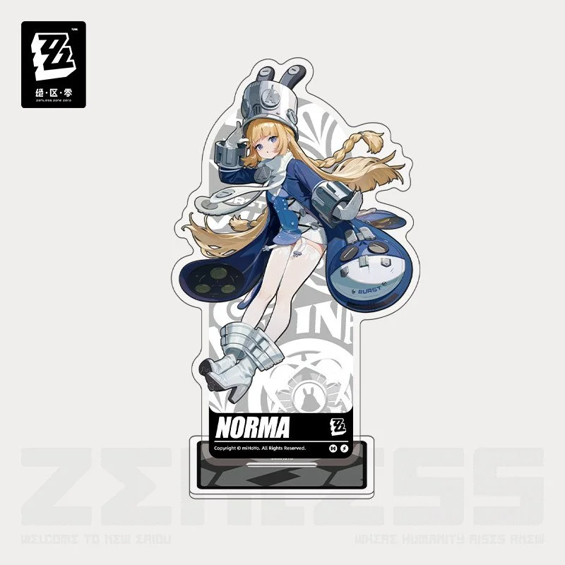 SKU-02-诺姆【预售，预计9月底到仓】.jpg