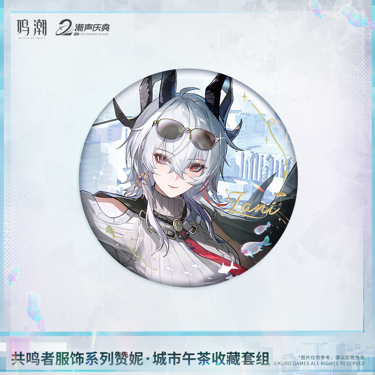 主图-02.png