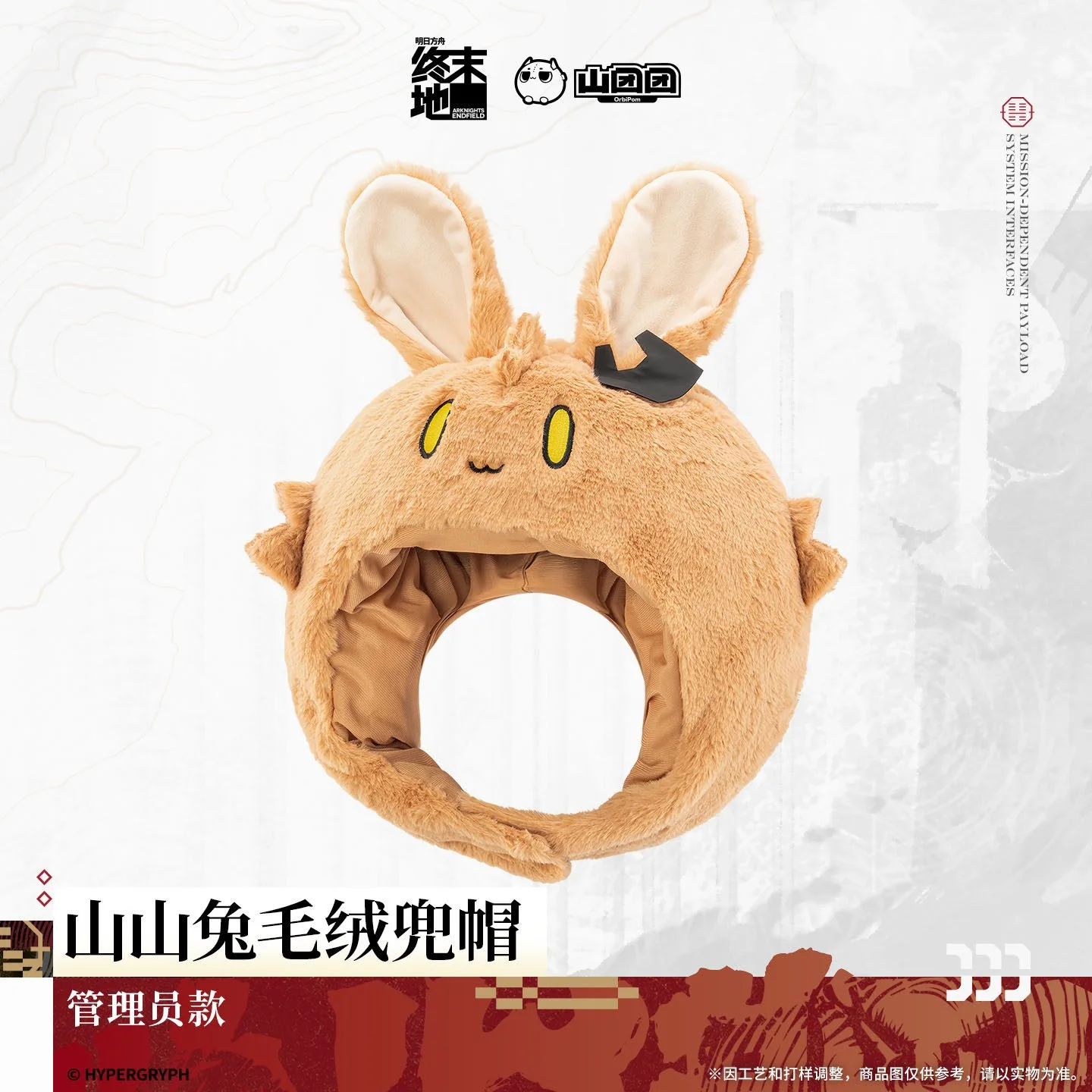 主图-01.jpg
