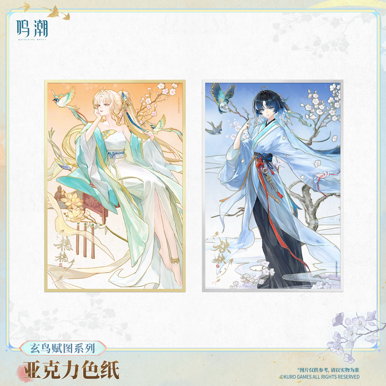 main-01.png