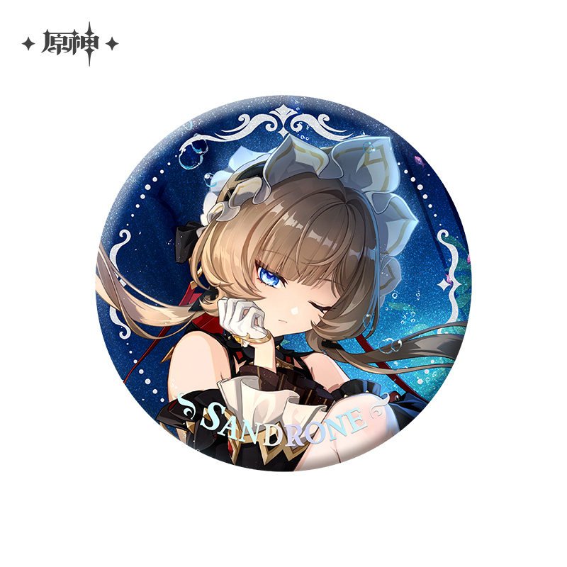 SKU-02-【预售，10月下旬到仓】徽章-桑多涅B款.jpg