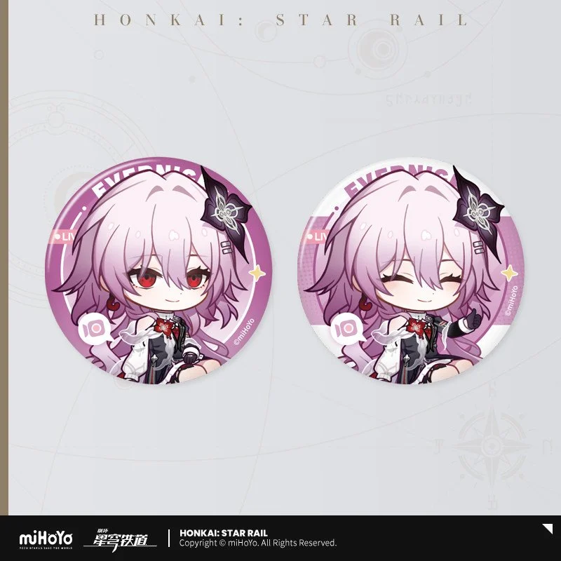 SKU-51-长夜月【预售】.jpg