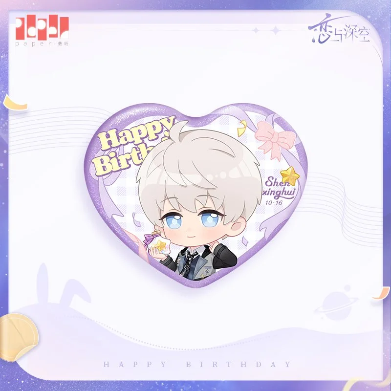 *Preorder* Love and Deepspace Xavier 2025 Birthday Starry Stroll Series Chibi Metal Pin