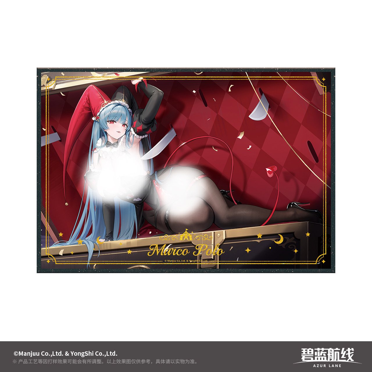 SKU-04-马可波罗.jpg
