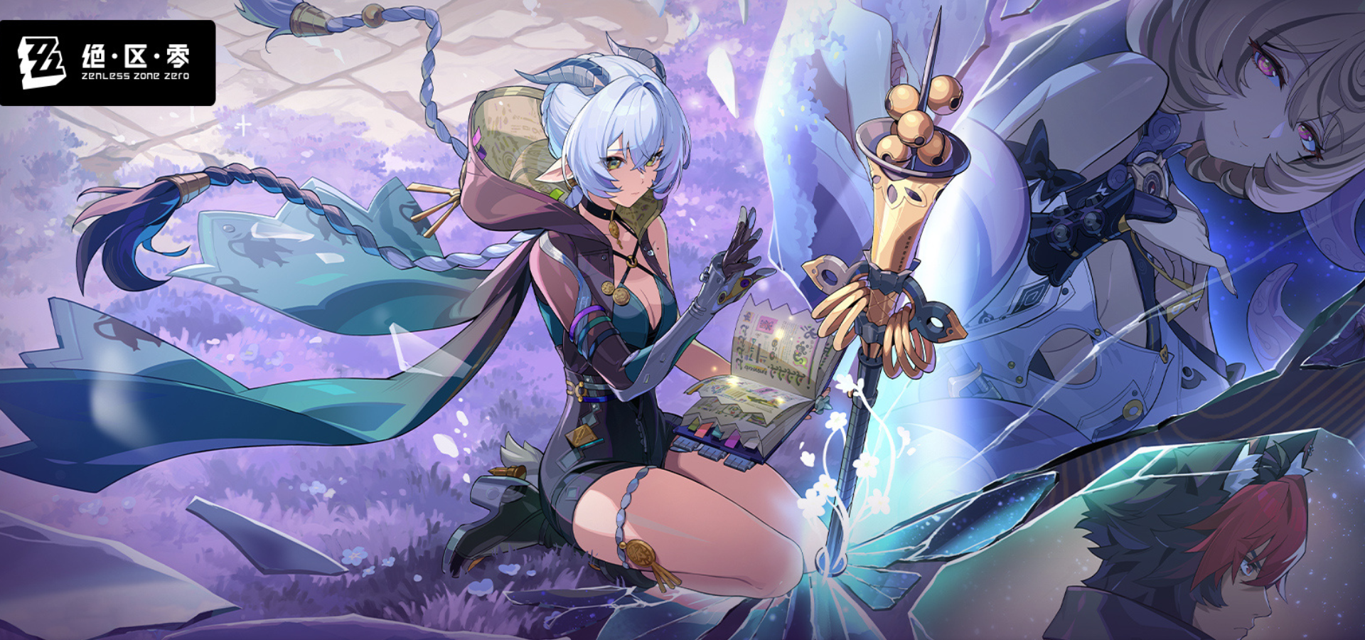 Online Store Cover (25).png