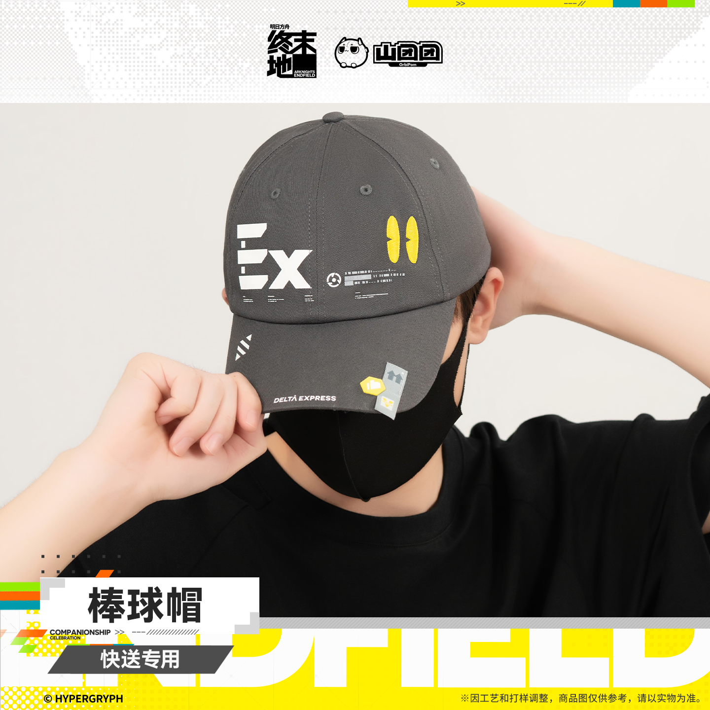 main-03.png