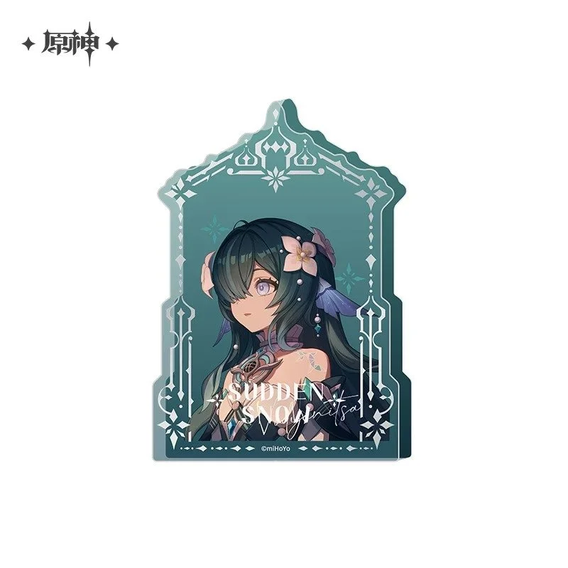 SKU-01-【预售，12月下旬到仓】沃雅妮莎.jpg