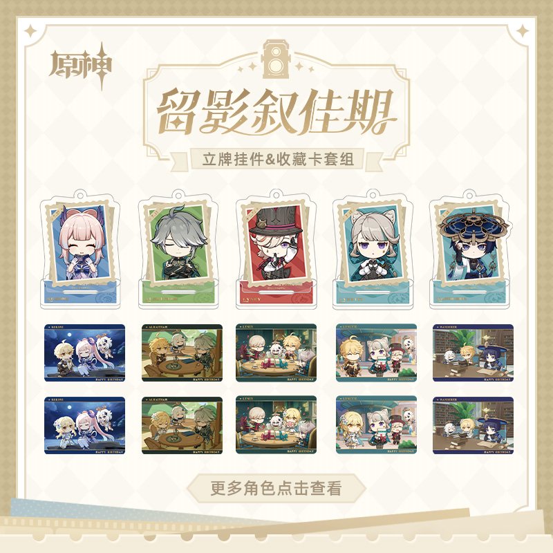 f7fb50bf-4565-4bcd-8438-58f56b4e85e1.jpg