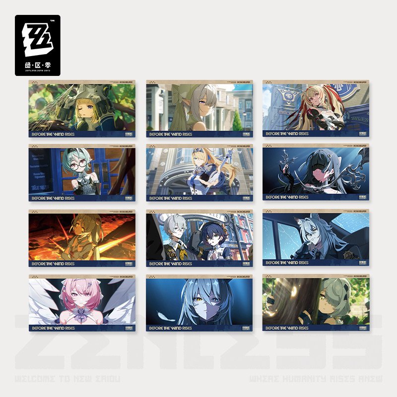SKU-01-一套（含12款）【预售，预计10月中旬到仓】.jpg