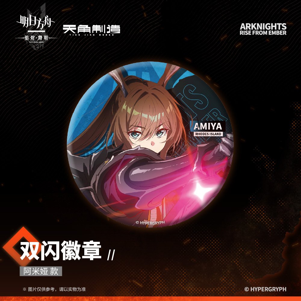ce1ffcdc-1d81-430a-ab45-d903c24019a1.jpg