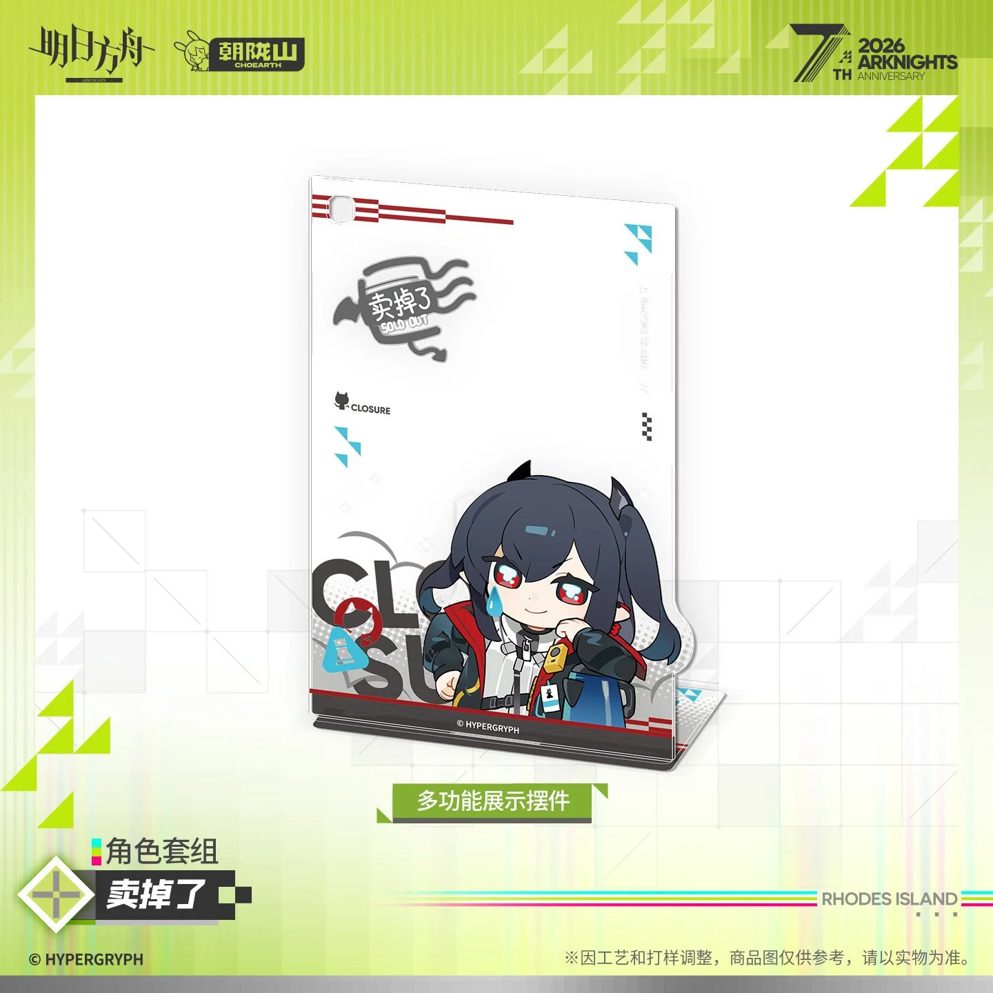 主图-01.jpg