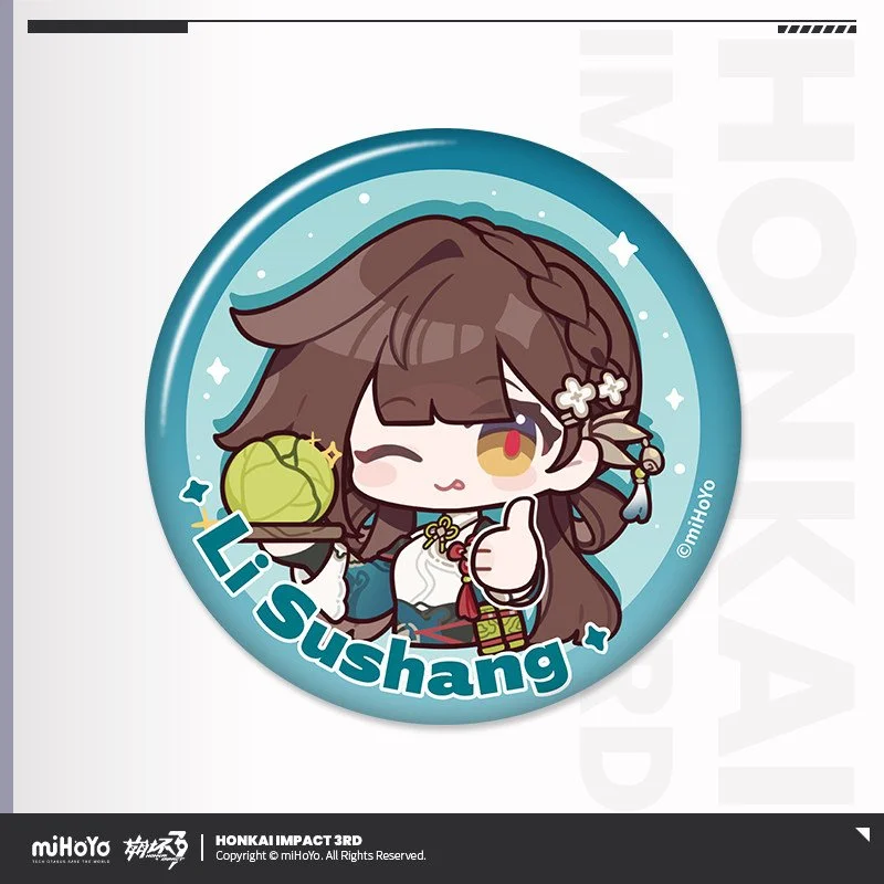 SKU-04-李素裳·好菜.jpg