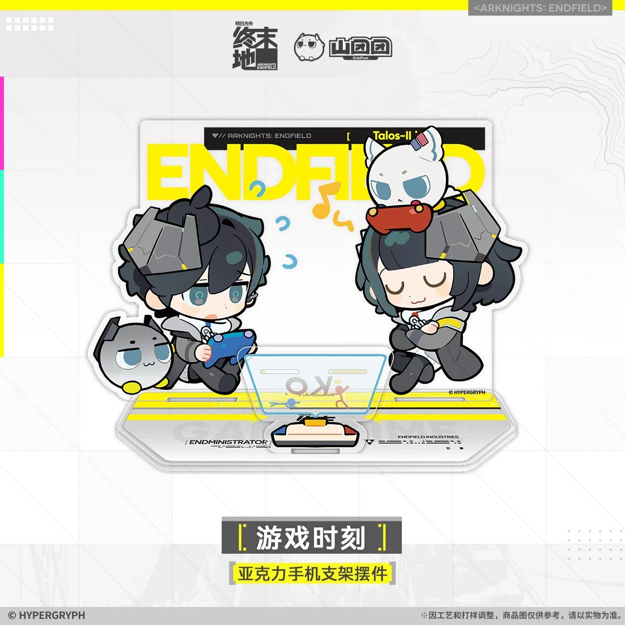 *Preorder* Arknights: Endfield Gaming Time Series Acrylic Phone Holder Display Standee