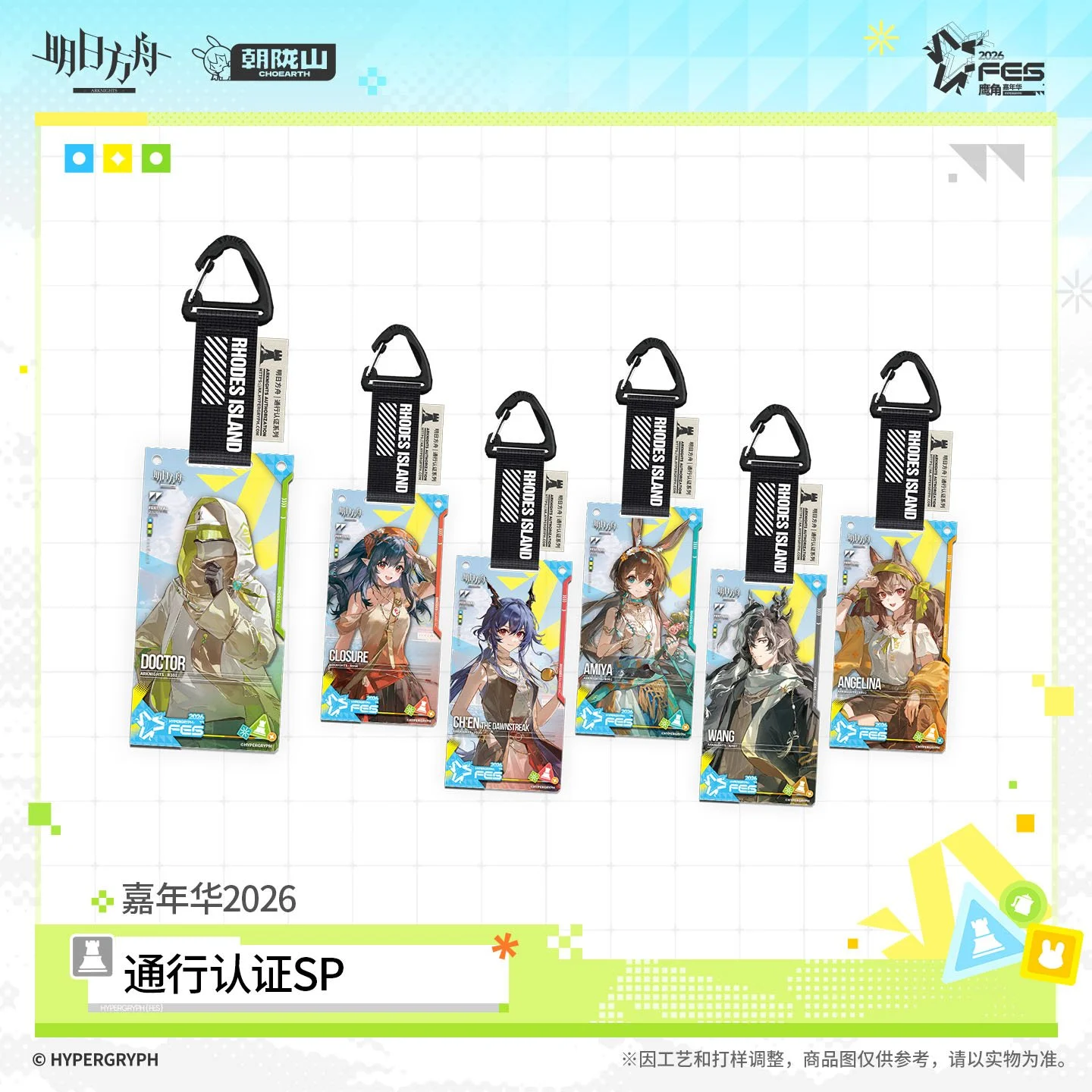 SKU-01-整盒_不支持7天无理由退货退款.jpg