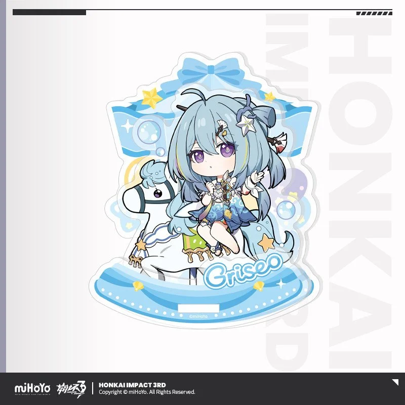 SKU-09-格蕾修.jpg