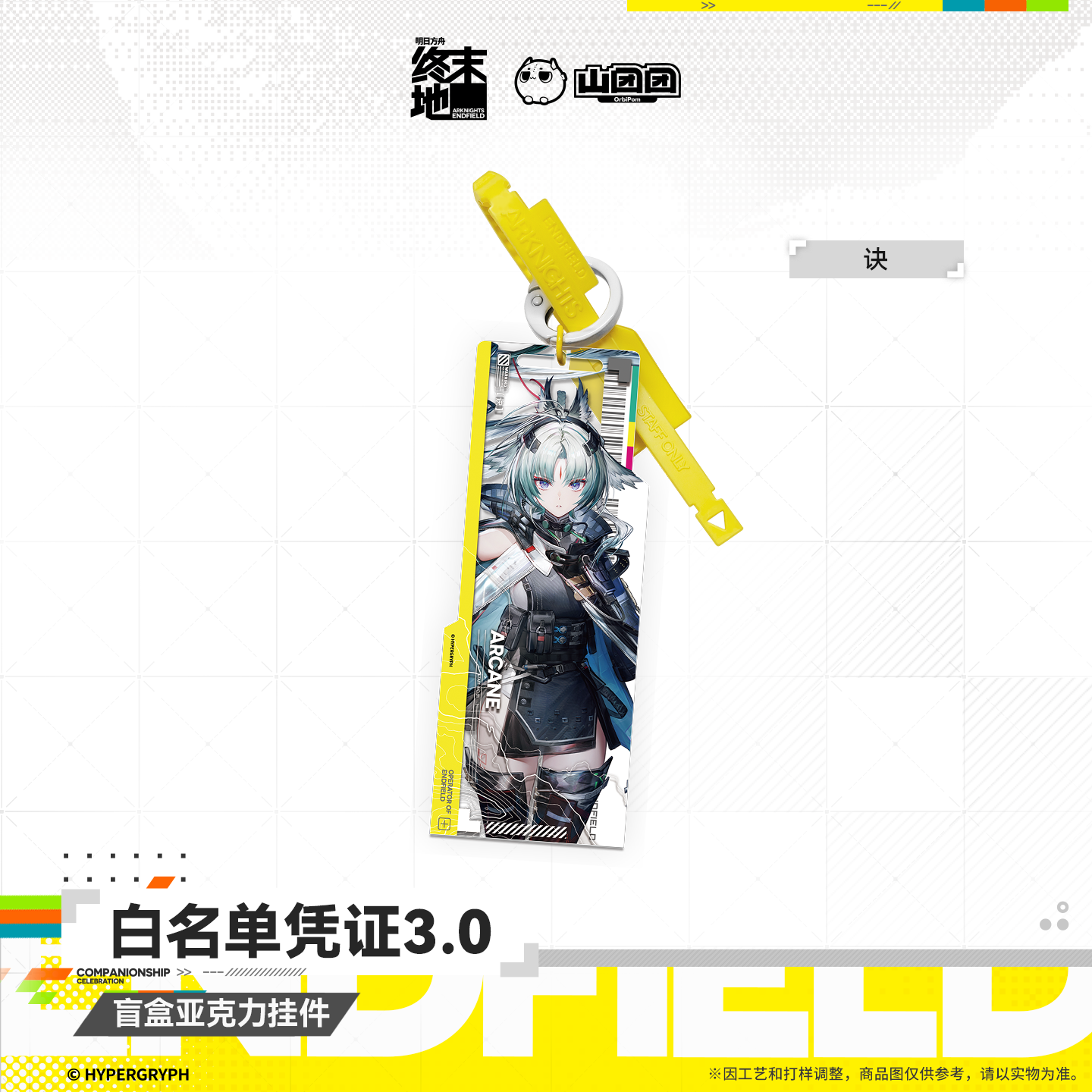 main-03.png