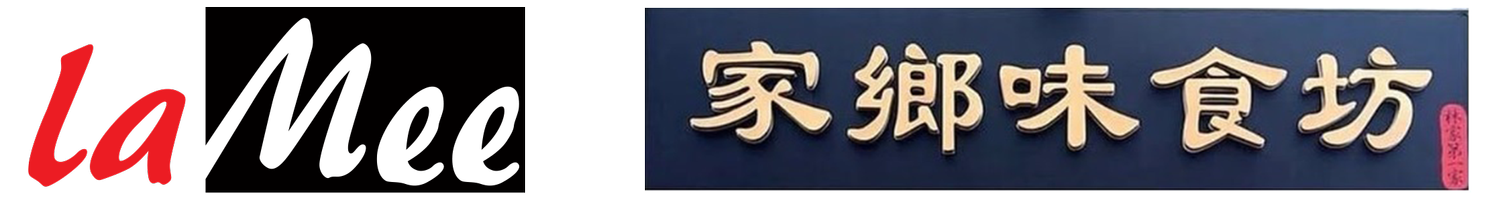 LaMee Restaurant