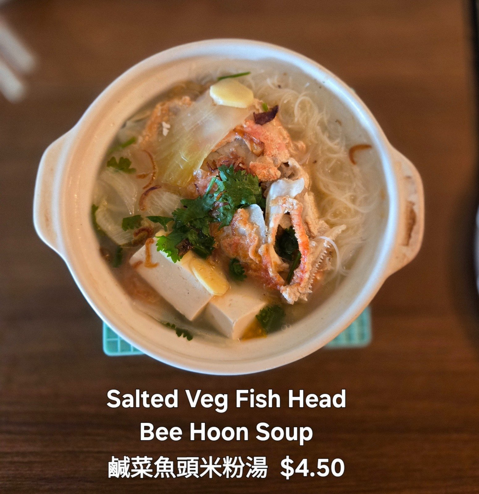 salted vege fish head bee hoon soup .jpeg