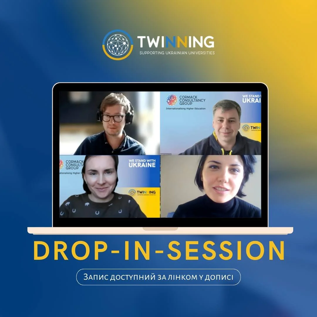 Second drop-in session with UA universities in Twinning