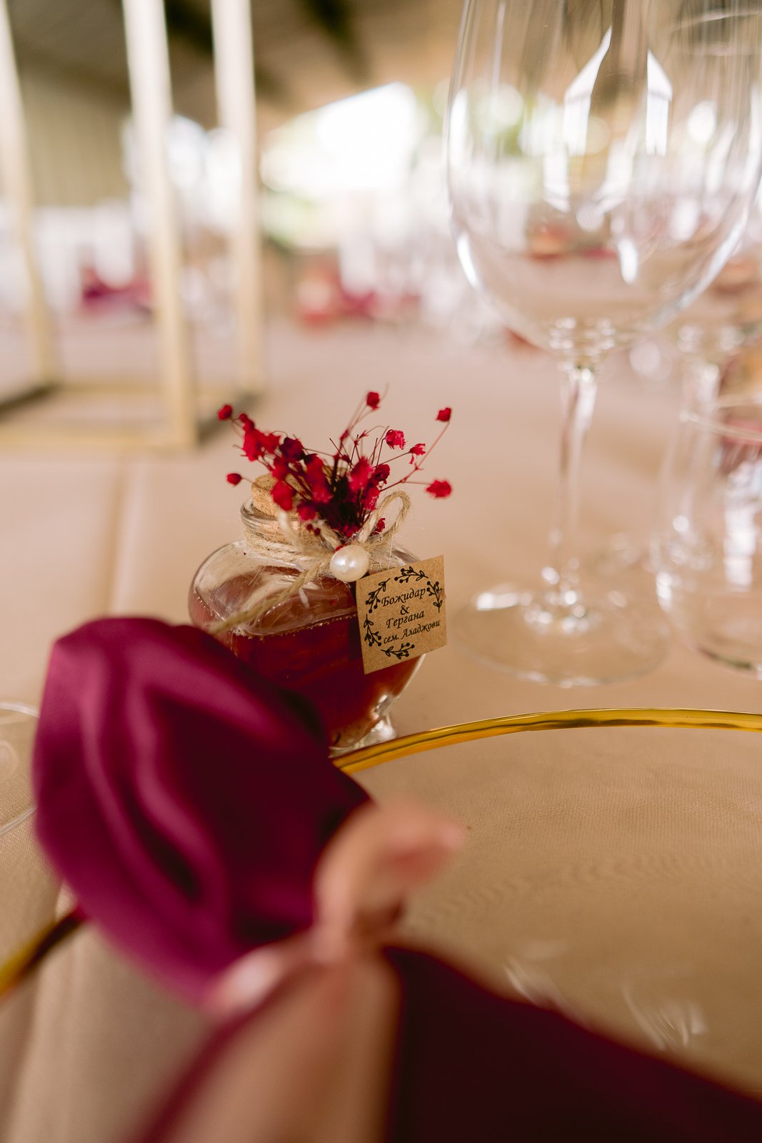 Geri&Bojidar selection-45.jpg