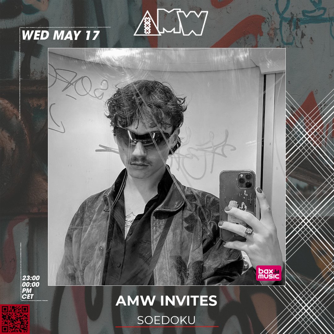 AMW Invites